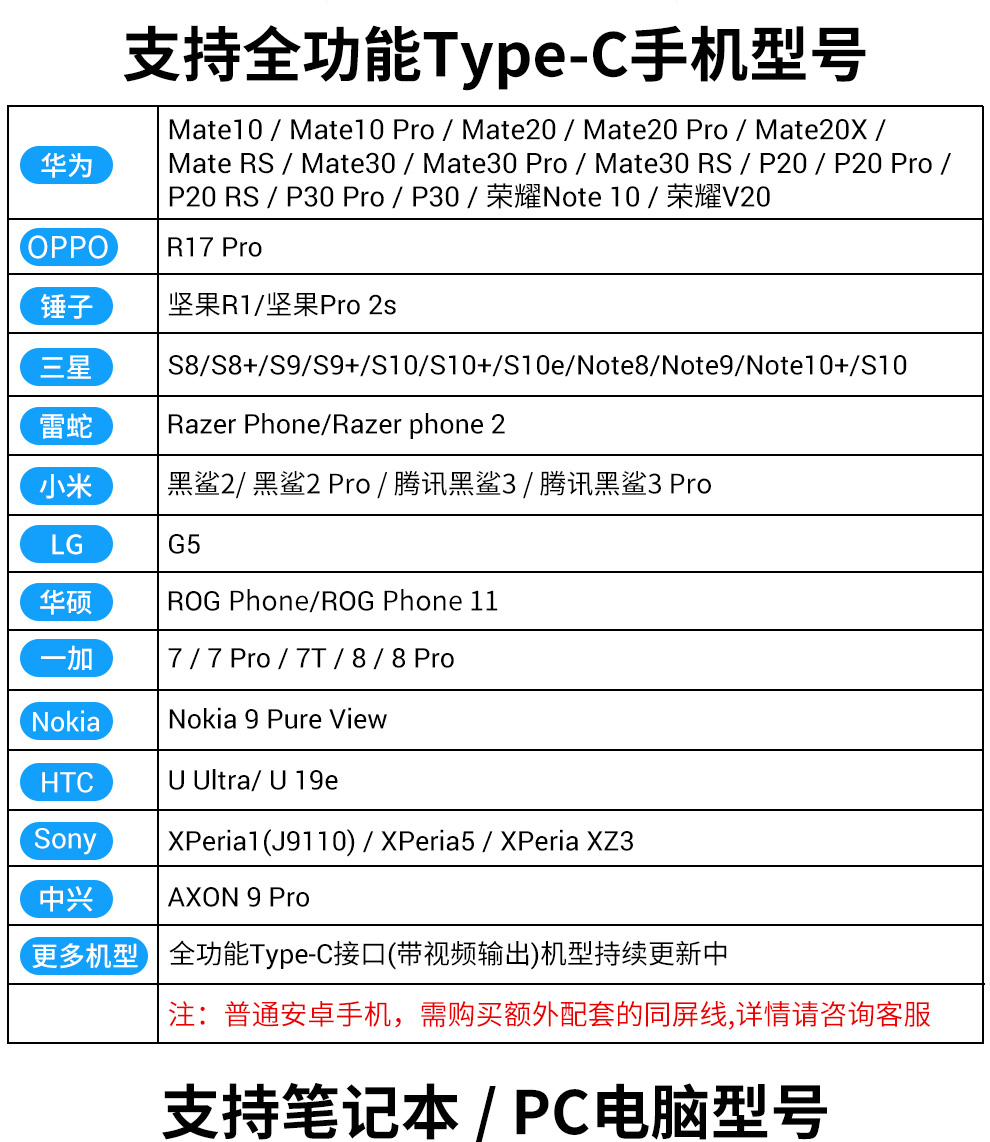 133支架_14.jpg